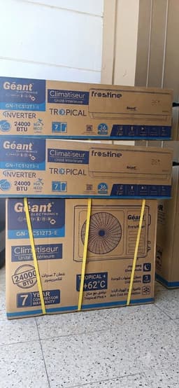 Climatiseur 24000Btu Tropical Marque Géant Forstine +62° 2