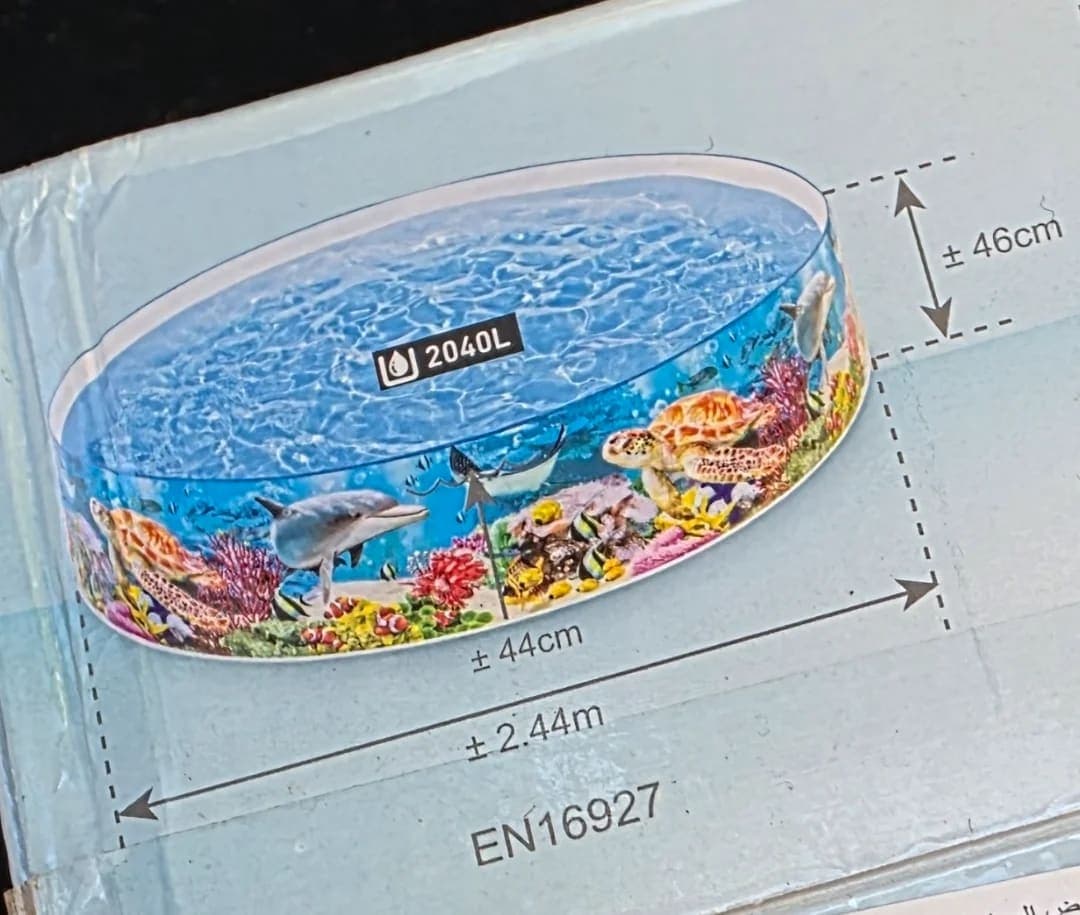 Piscine Rigide 244 x 46 cm pour enfant motif aquarium | Intex