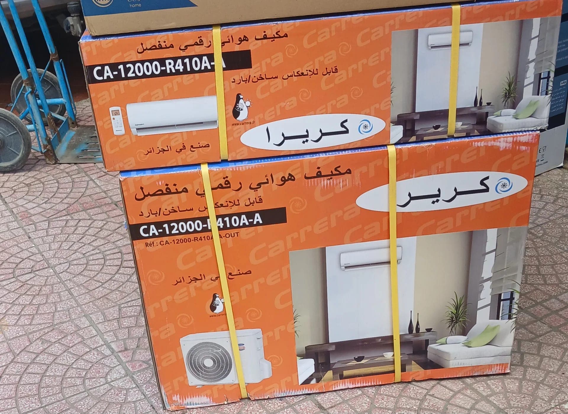 كليماتيزور Carera 12000 BTU Tropical Air Conditioner
