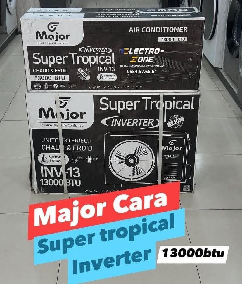 كليماتيزور MAJOR Cara Inverter Tropical Air Conditioner 13000 BTU