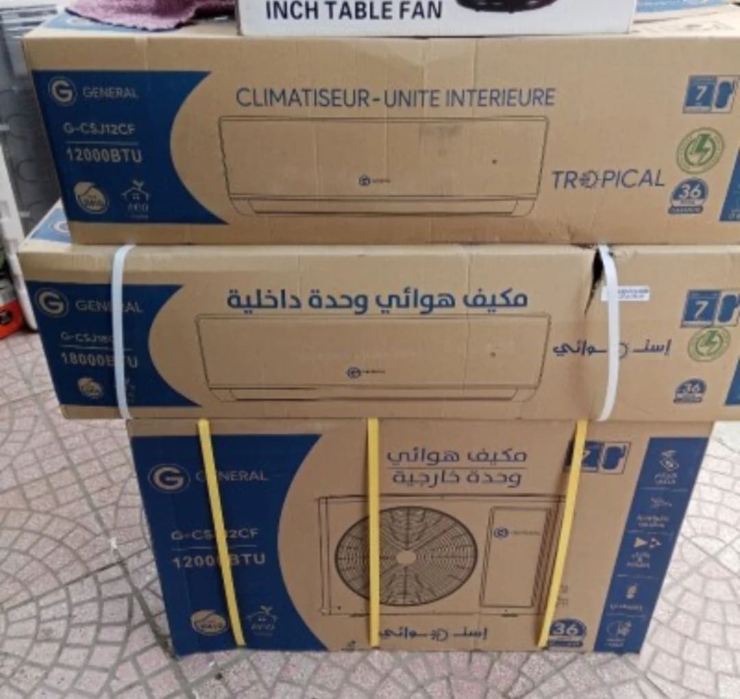 كليماتيزور General 12000 BTU Tropical Inverter Air Conditioner