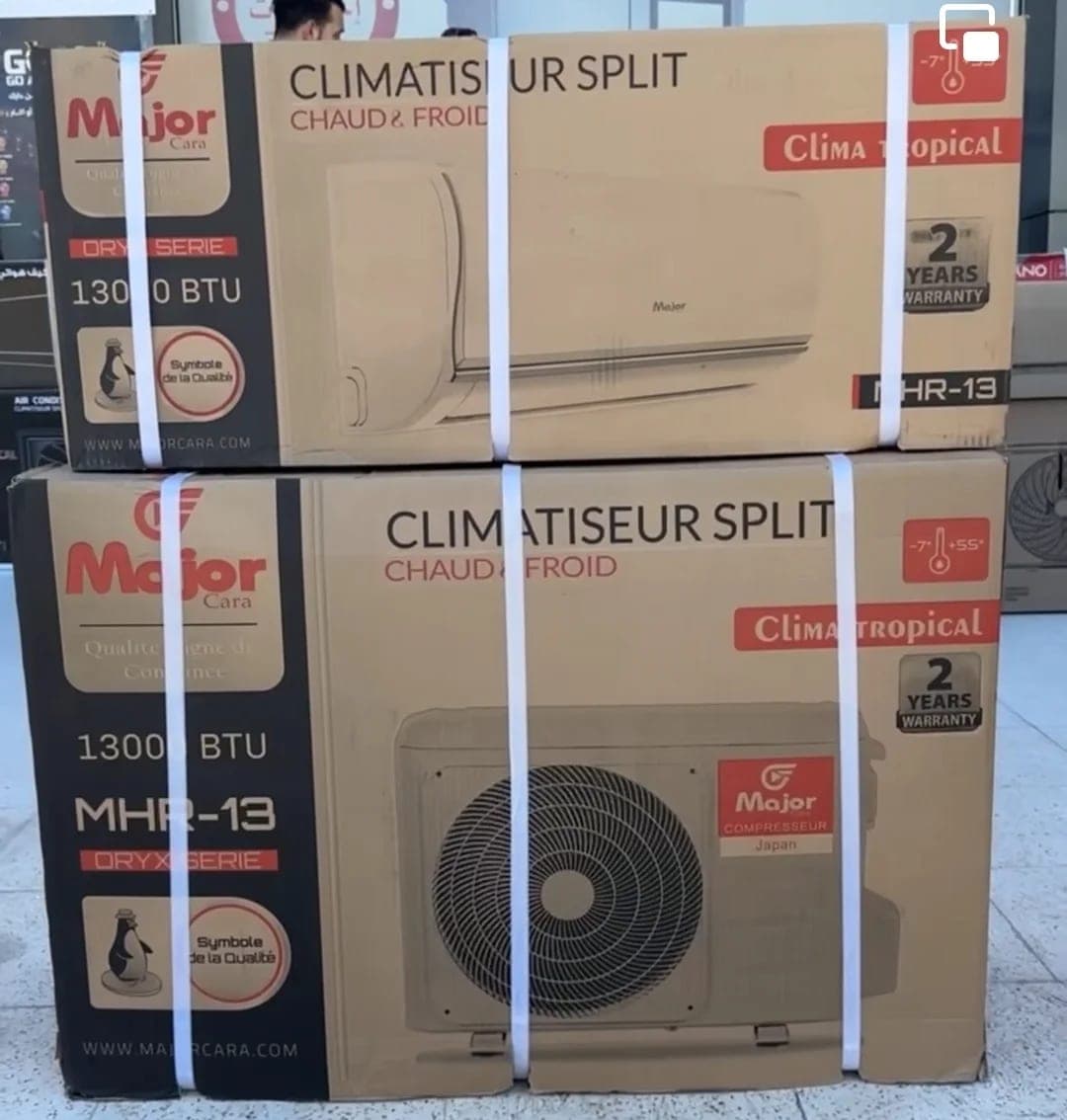 كليماتيزور MAJOR Cara 13000btu Air Conditioner