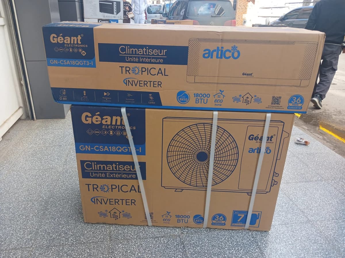 كليماتيزور Giant 18000 BTU Inverter Tropical Air Conditioner