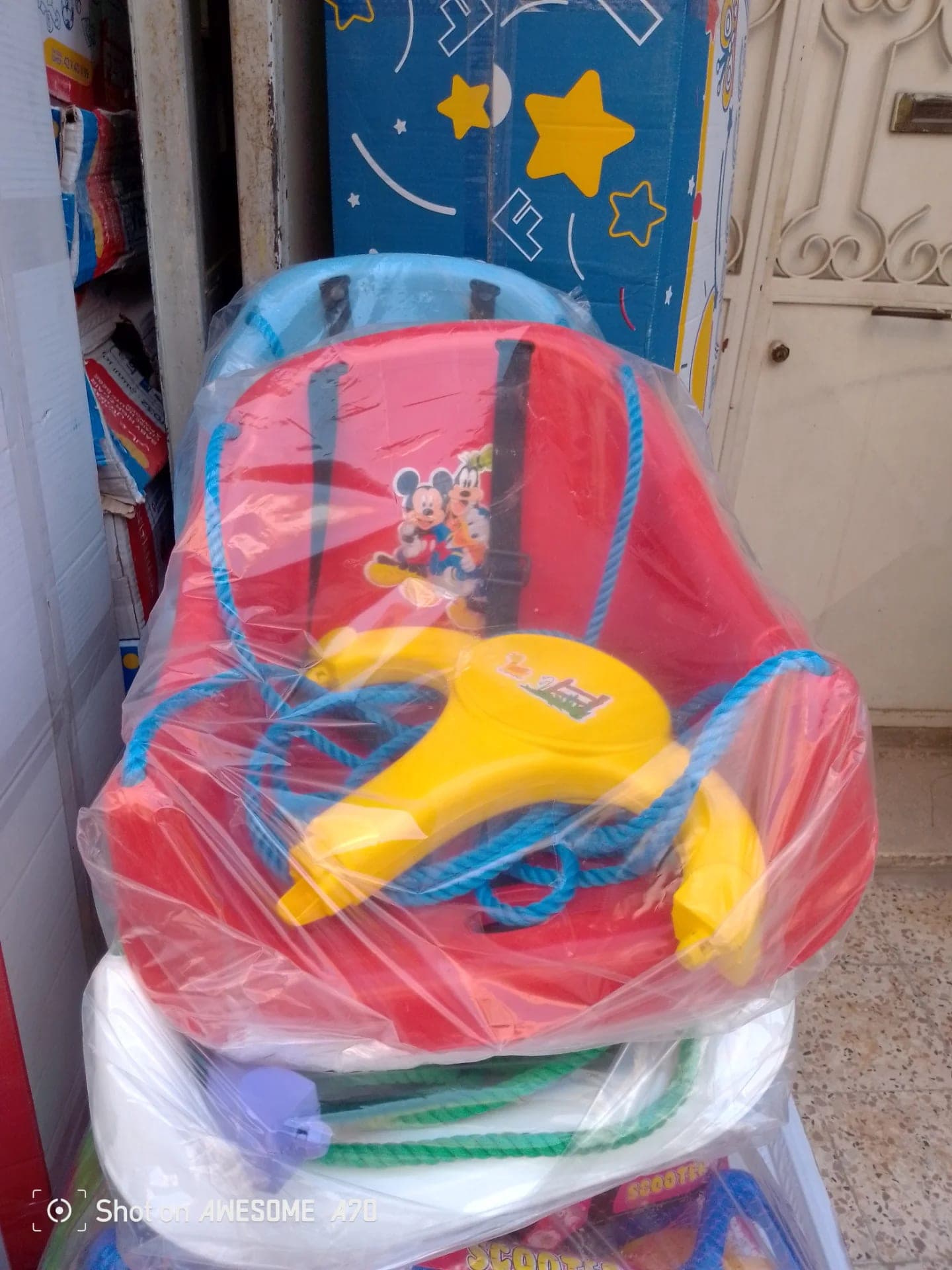 جعلولة اطفال