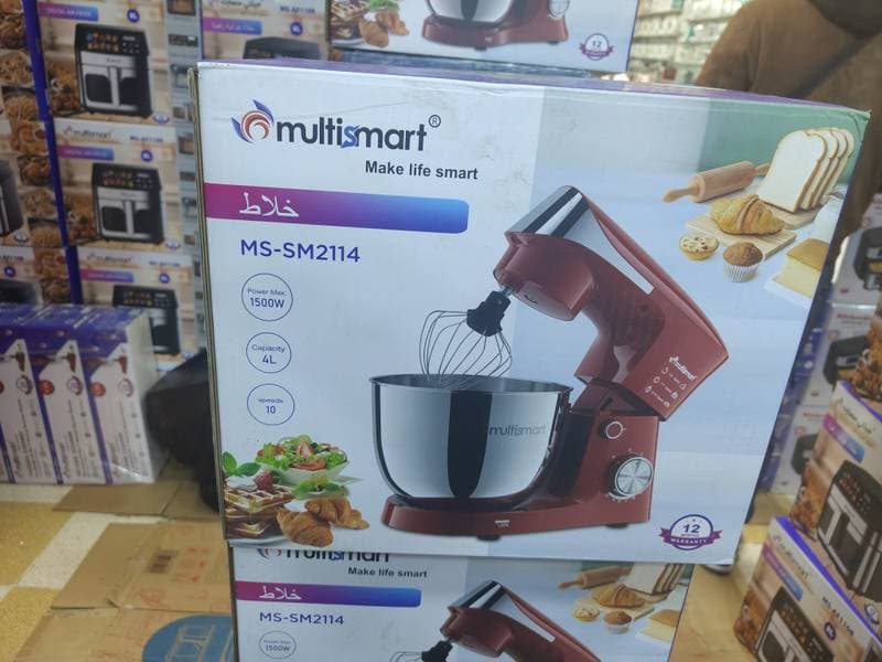 Pétrin 1500W 4L Multismart