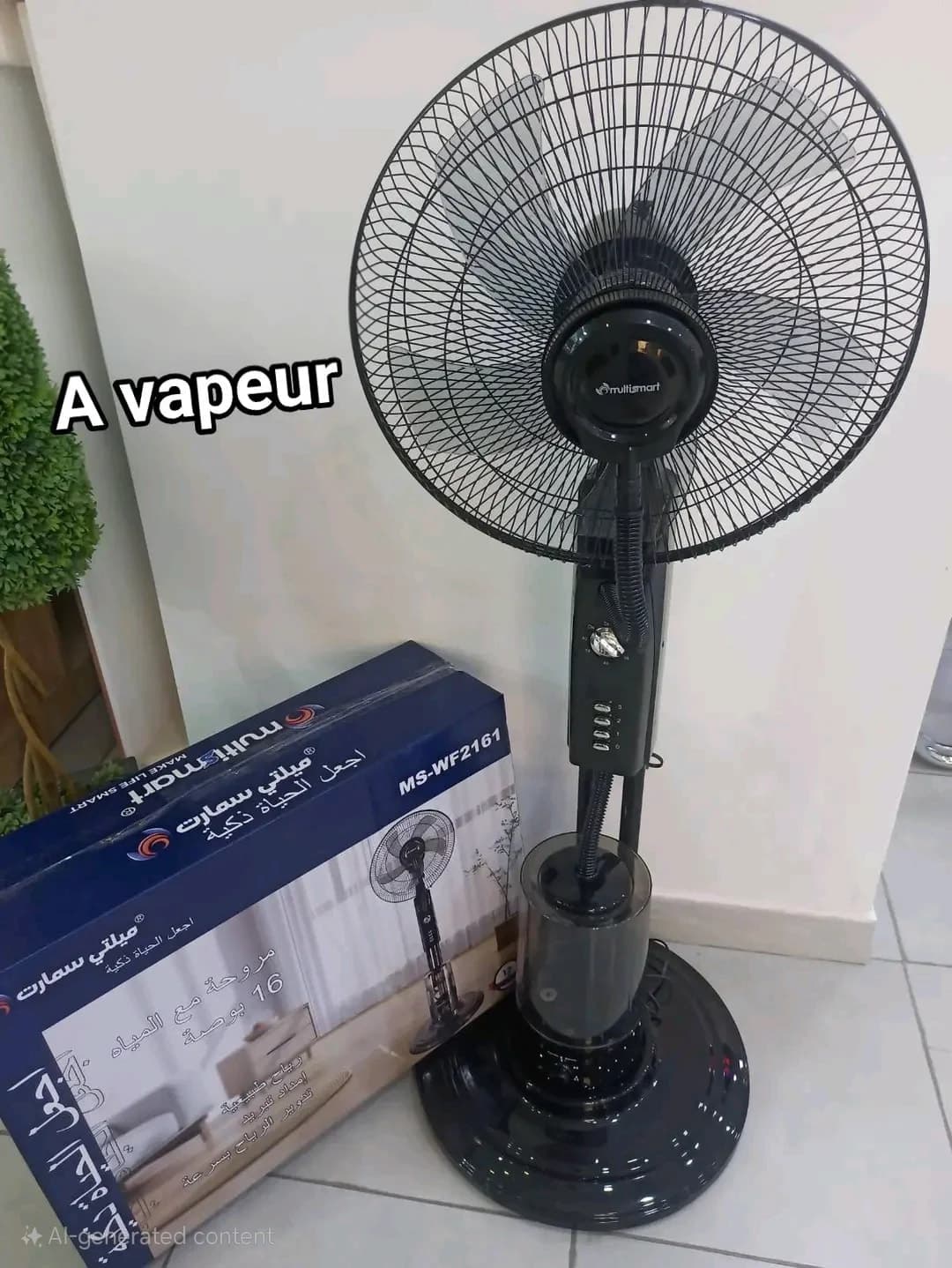 فونتيلاتور Multismart MS-WF2161 Water Fan